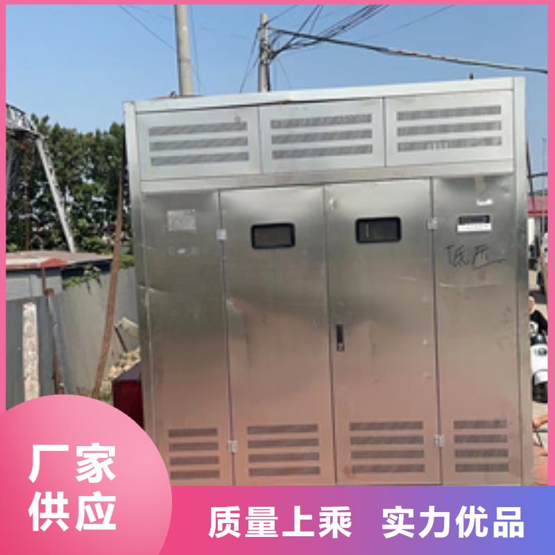 100KW发电机出租租一天多少钱电话