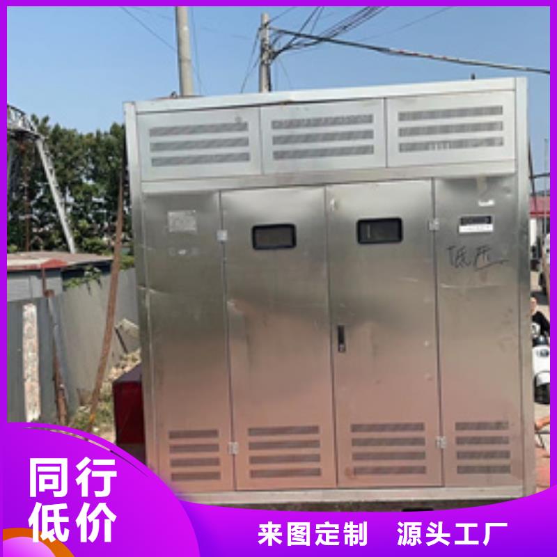 UPS电源车租赁口碑好信息