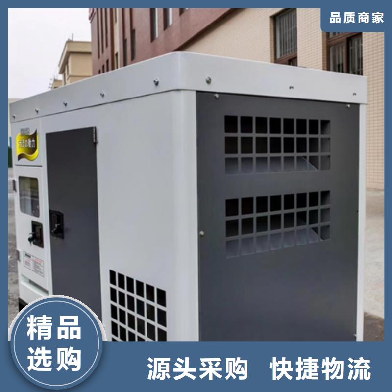 租UPS电源车电话发货快信赖含运费