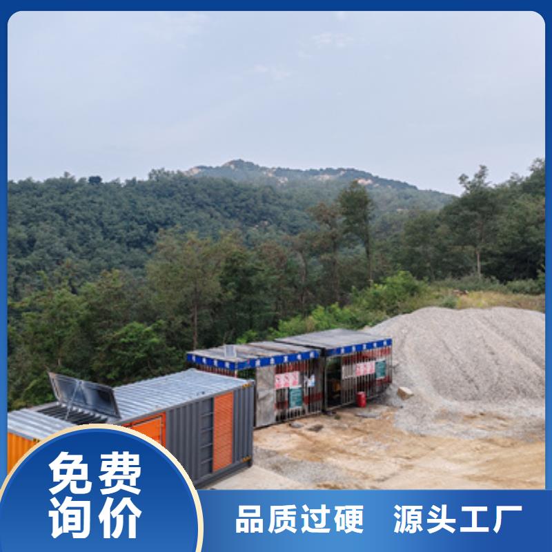 租赁柴油发电机可并机并网