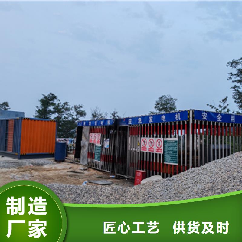 屯昌县发电机租赁含运费电缆含税24小时发货随叫随到