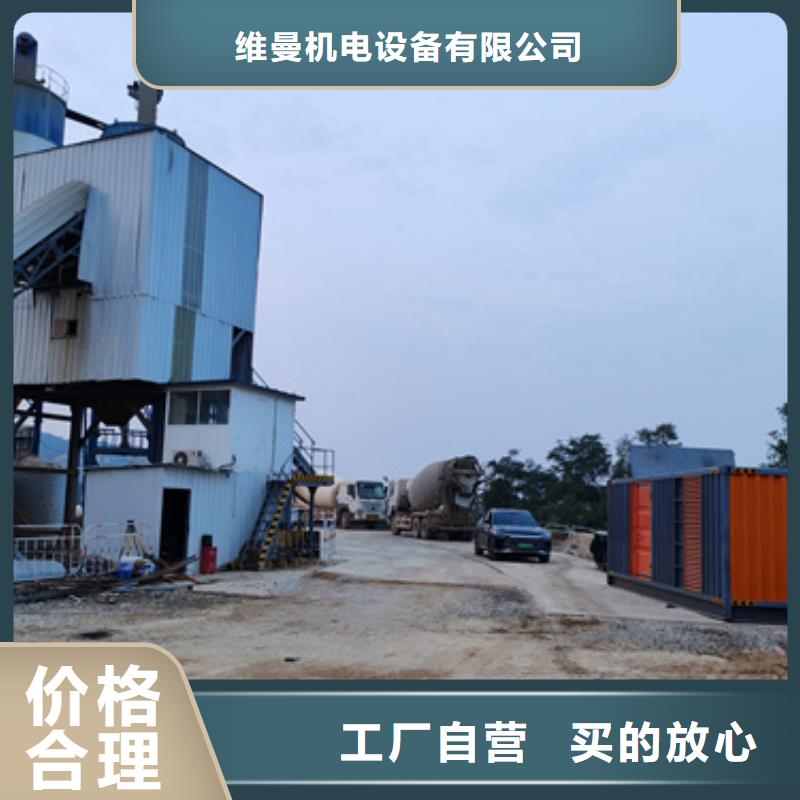 出租10KV发电机随时发货