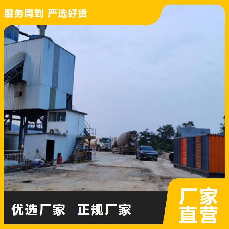 回收箱变
