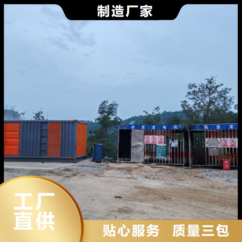 UPS电源车出租发货快信赖含运费