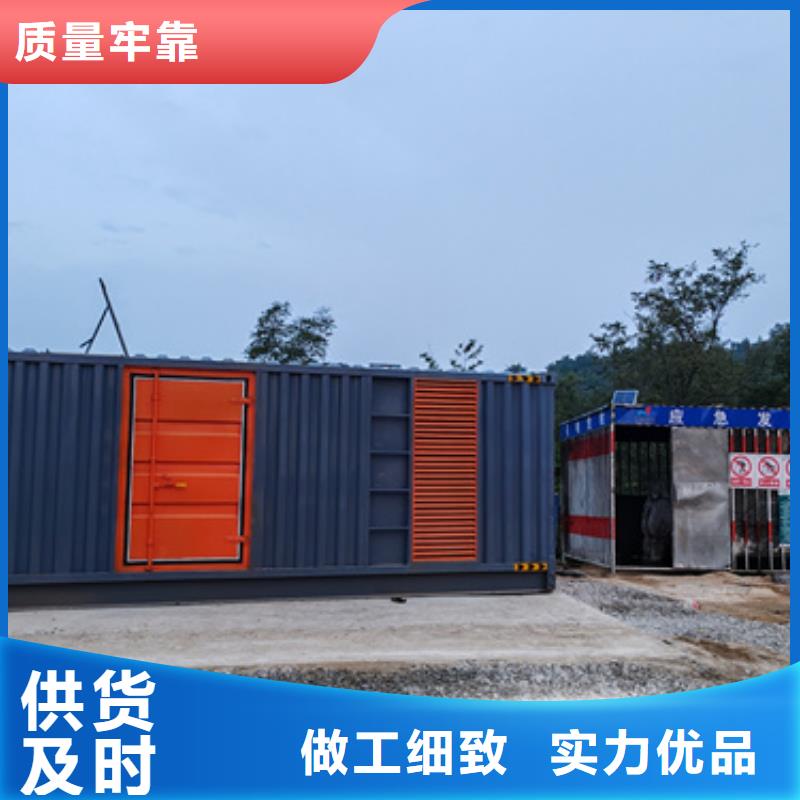 10KV电源车出租租一天多少钱电话