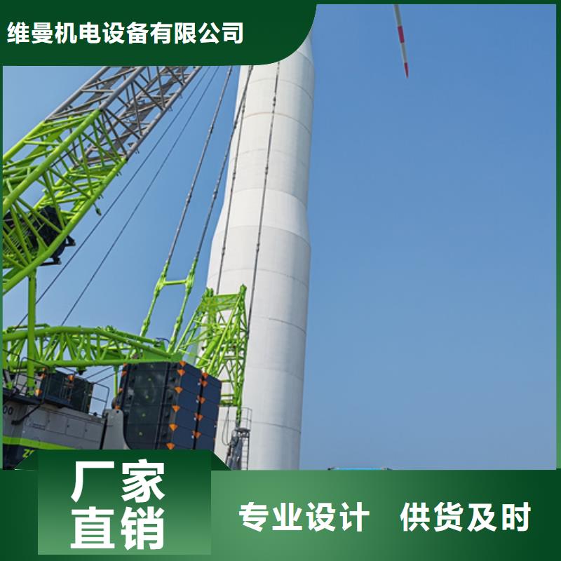 箱变出租