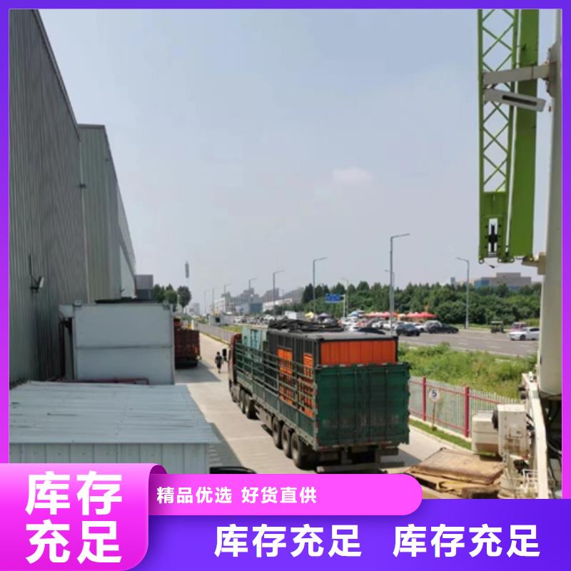 白沙县700KW发电机出租发货快信赖含运费