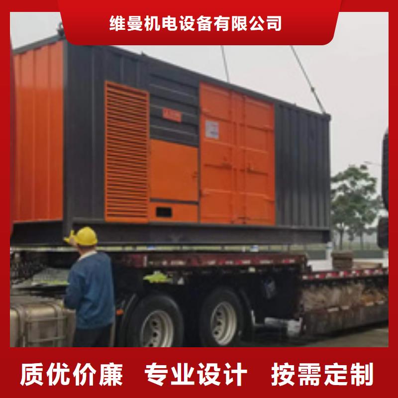 10KV发电机租赁
