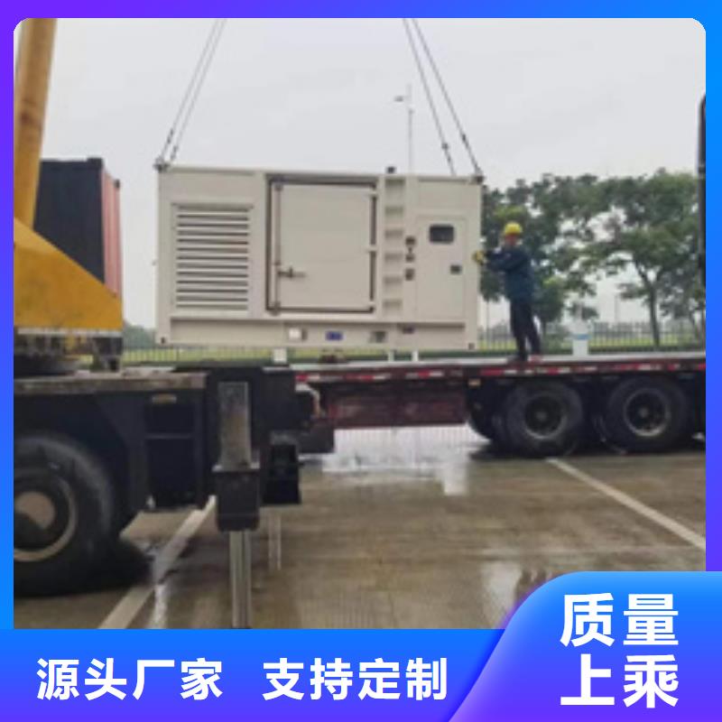 900KW柴油发电机租赁电话出租公司