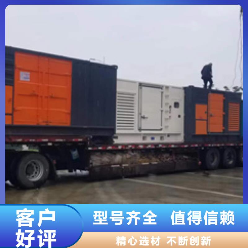 出租高压发电机货源充足