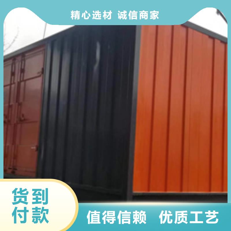 租应急发电车电话含运费