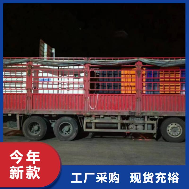 ups电源车出租