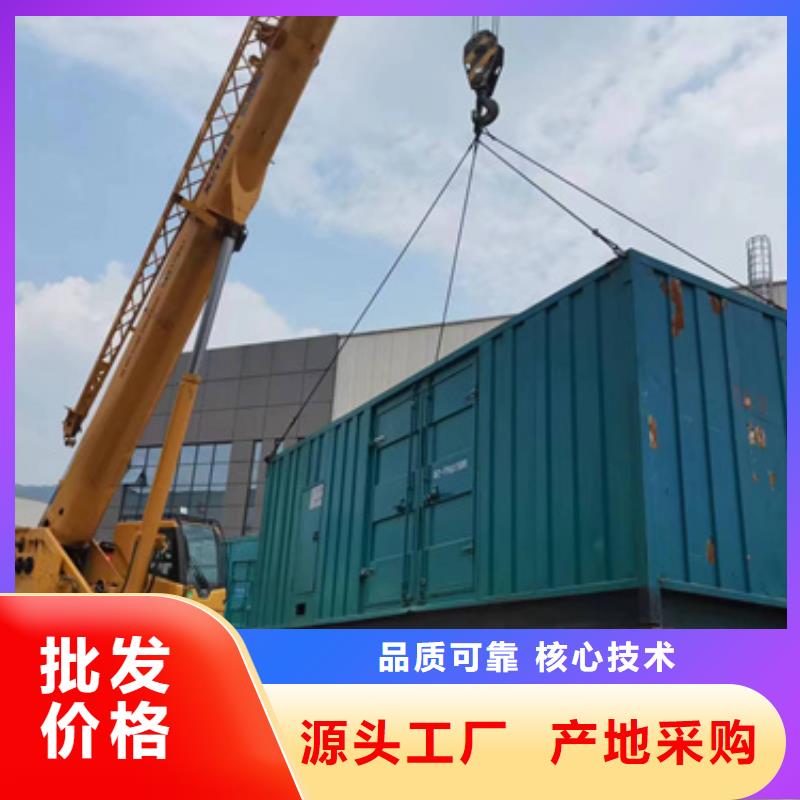 出租高压发电车含运费