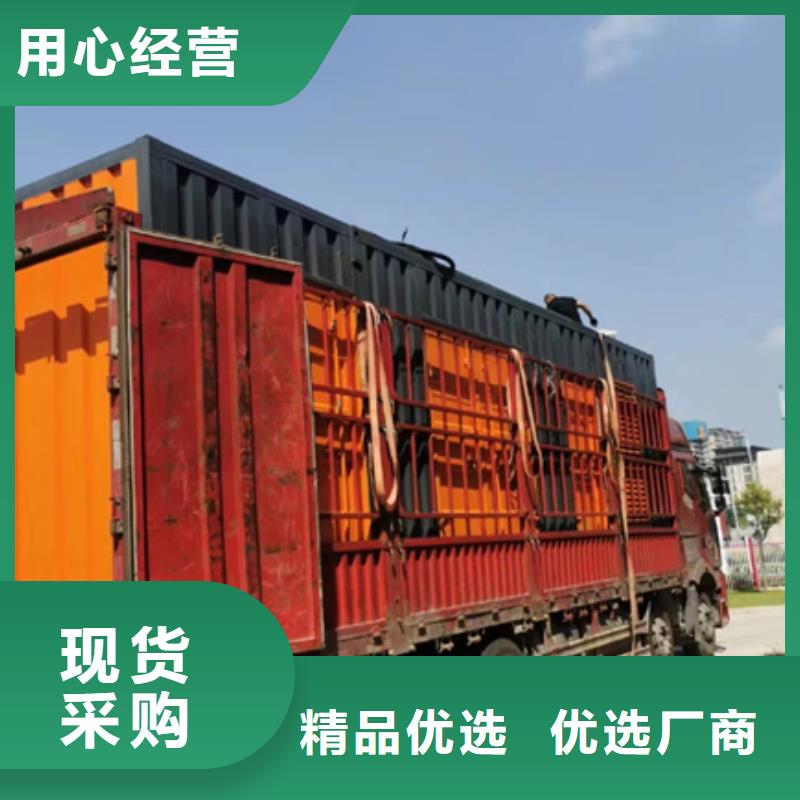 出租变压器含运费
