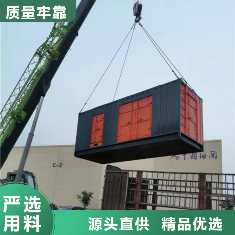 500KW发电机出租发货快信赖含运费