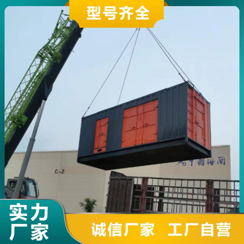 50KW发电机租赁含运费24小时供应