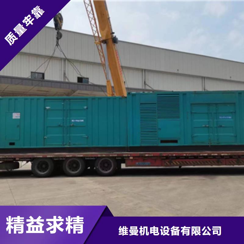 10KV发电车出租含运费提供电缆现货