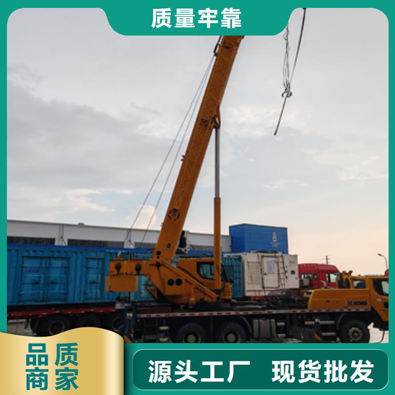 出租35KV发电机随时发货