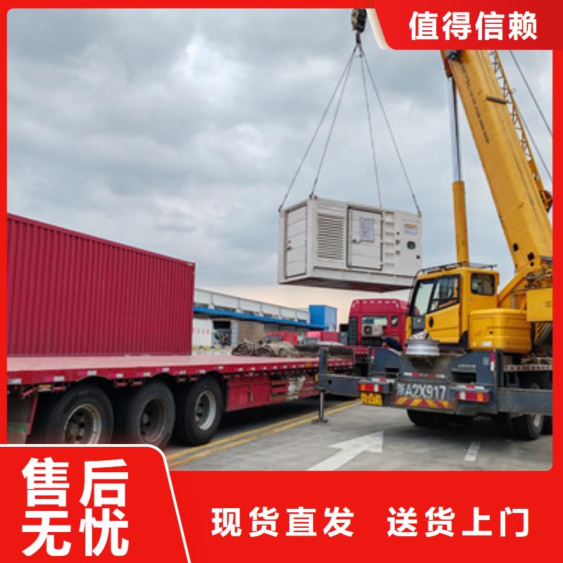 1200KW发电机出租免运费含电缆24小时应急服务