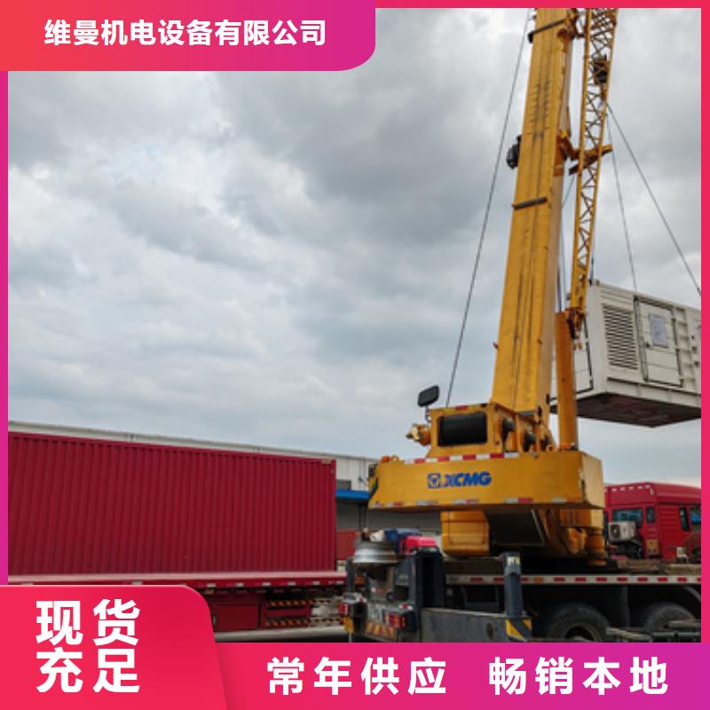 10KV中压车出租设备齐全随时能发货