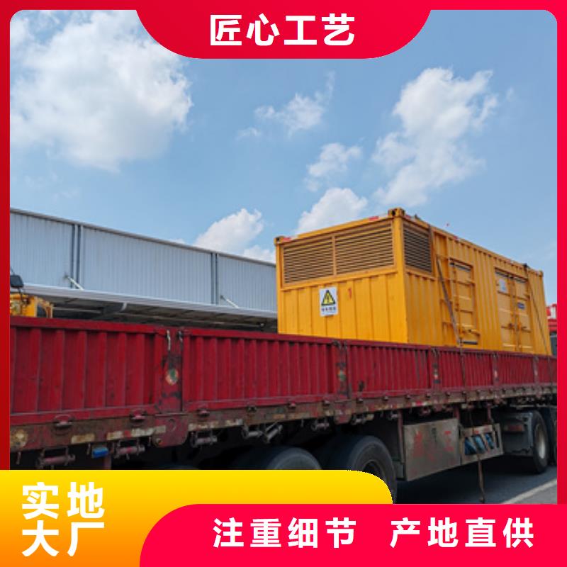 10KV发电机租赁