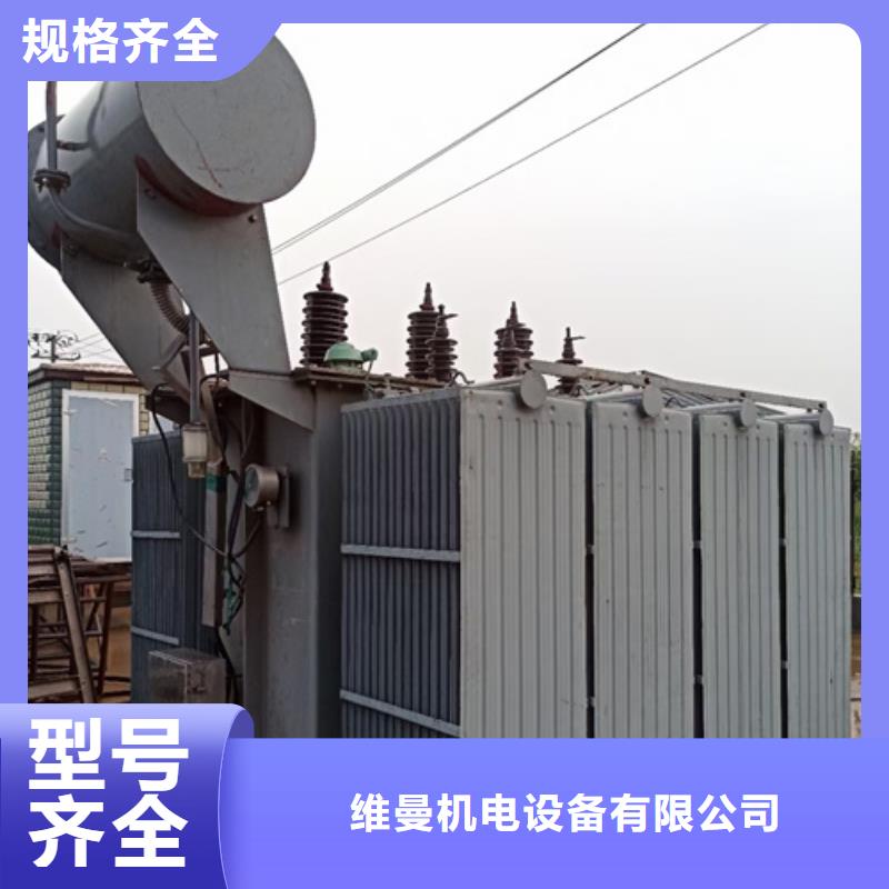 生产箱变出租_品牌厂家