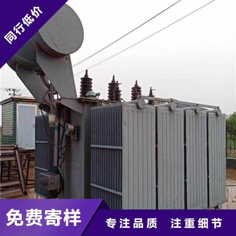 临时变电站租赁实力厂家，让您放心