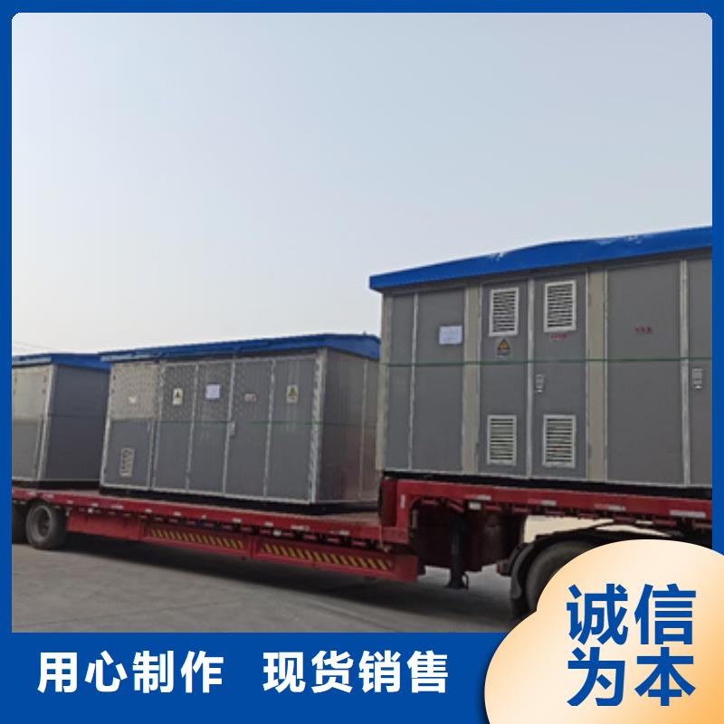 500KW发电机出租发货快信赖含运费