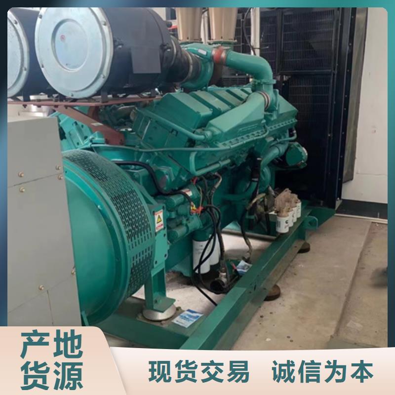 变压器租赁含运费24小时供应
