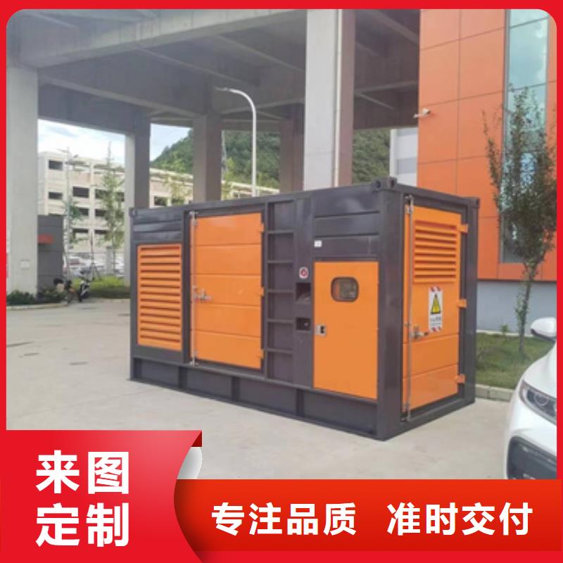 出租变压器含运费