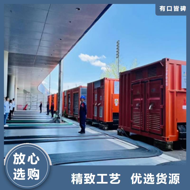 3150KVA箱变出租电话本地厂家