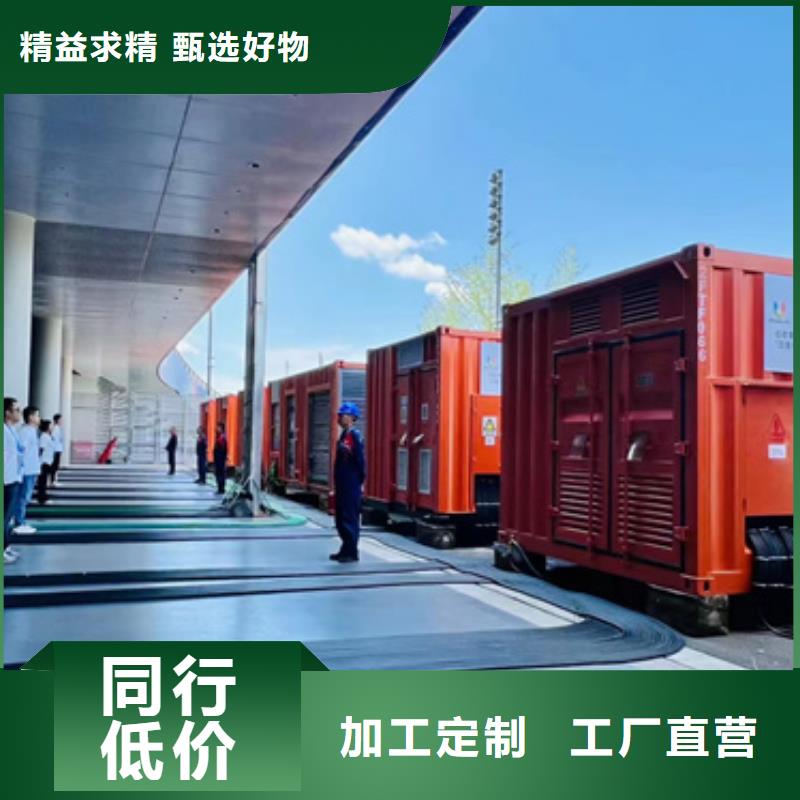 100KW发电机出租发货快信赖含运费