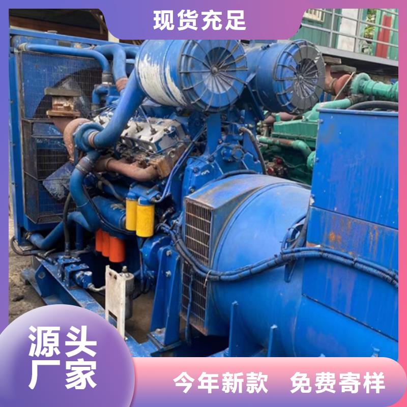 电源车租赁包运费