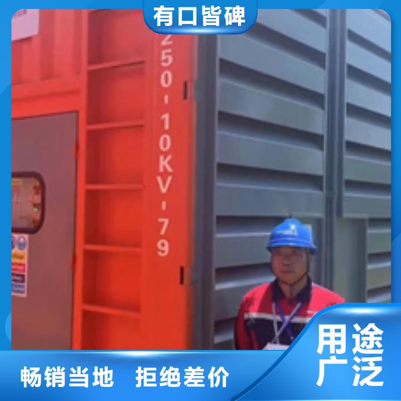 UPS电源车租赁口碑好信息