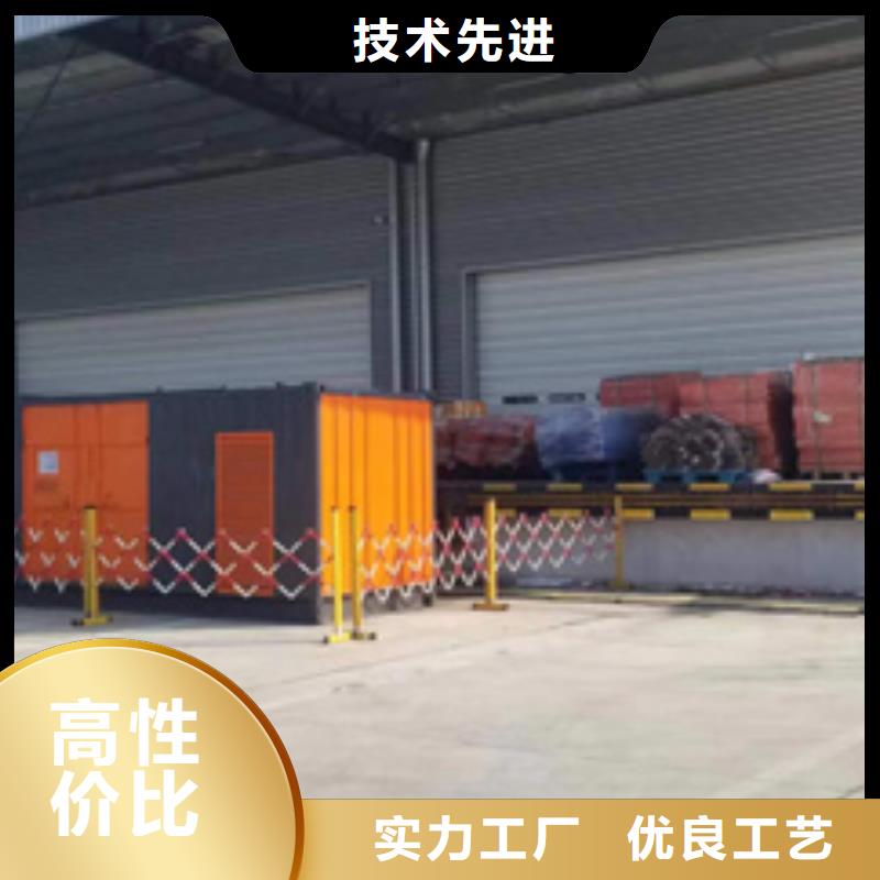 租赁10KV电源车口碑好本地厂家价格合理