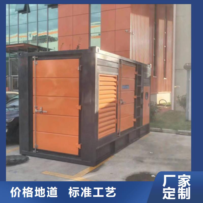 发电机出租公司