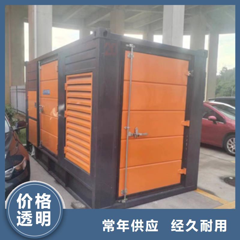 发电车租赁