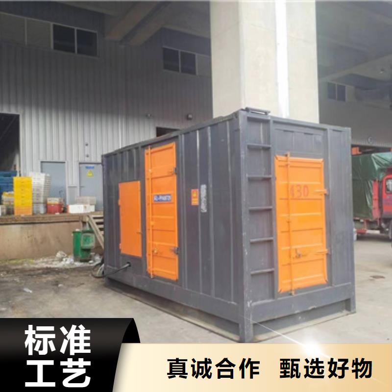 100千瓦发电机出租含运费可并网
