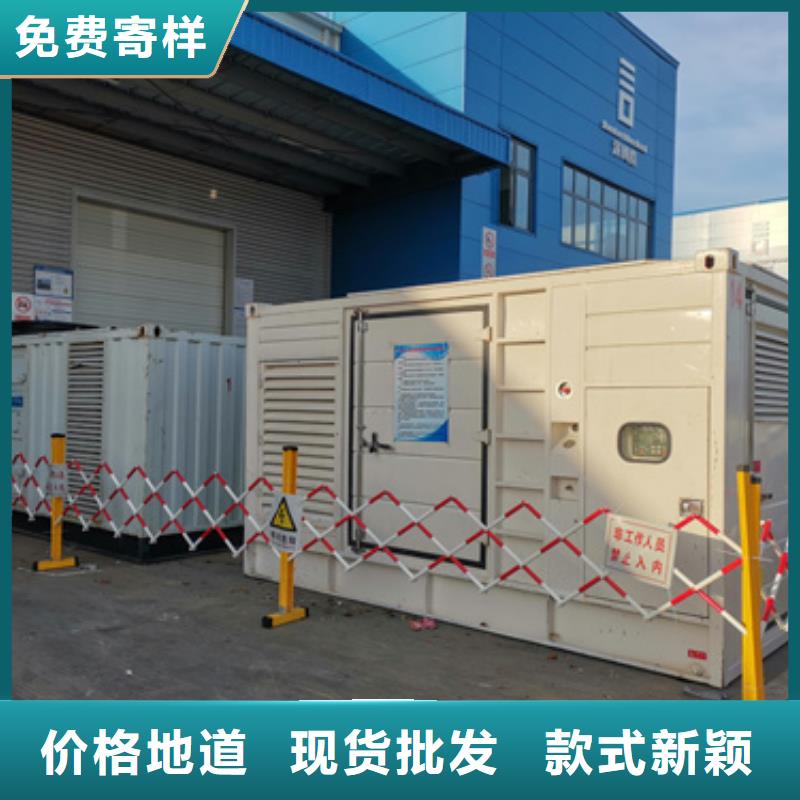 700KW发电机出租