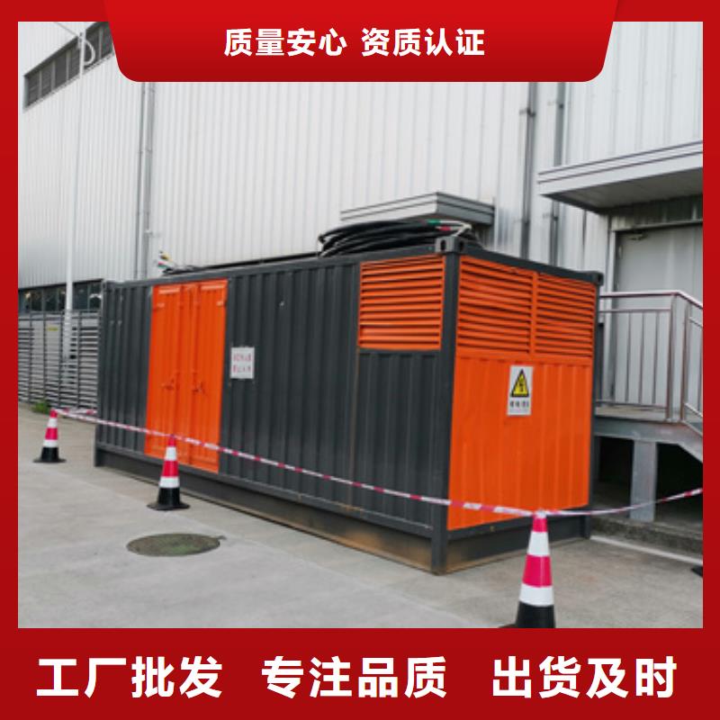 租应急发电车发货快信赖含运费