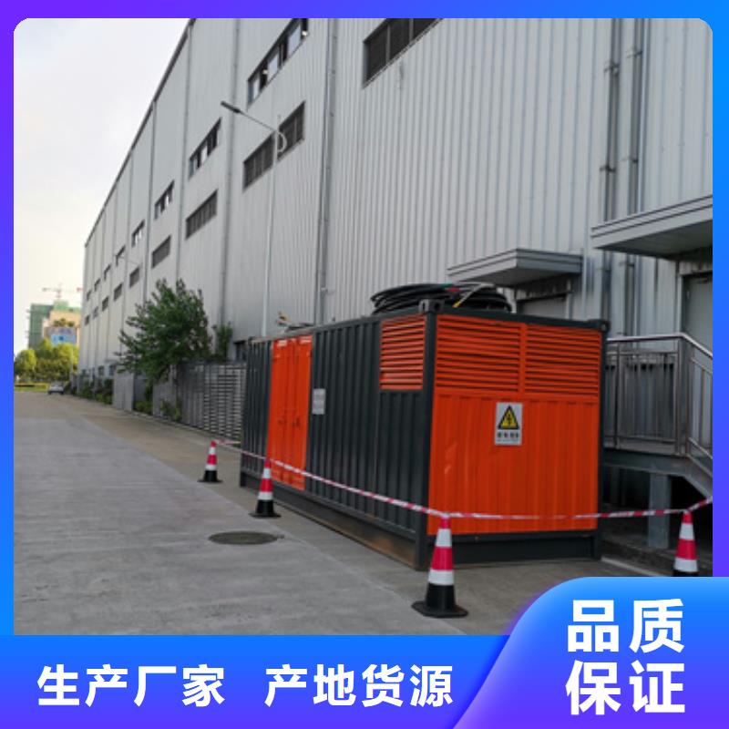 1500KW发电机出租质量优发货快