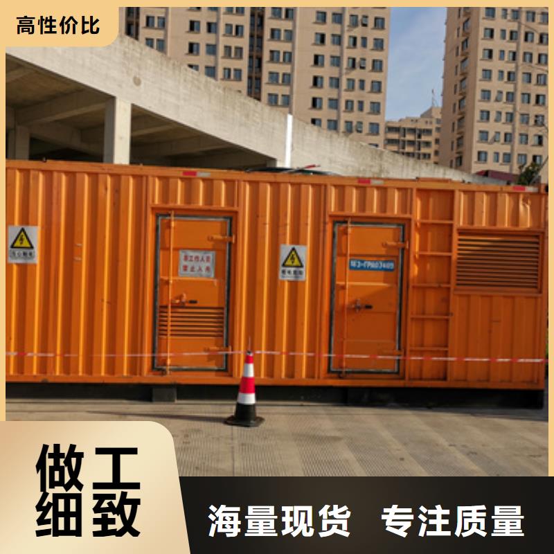 不间断电源出租免运费含电缆24小时应急服务