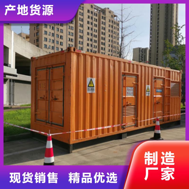 性价比高的变压器出租批发商