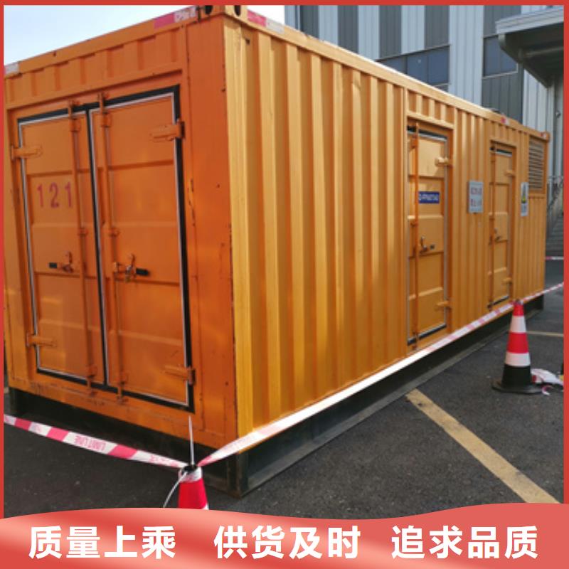 出租发电机发货快信赖含运费