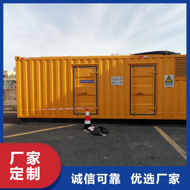 100KW发电机出租发货快信赖含运费