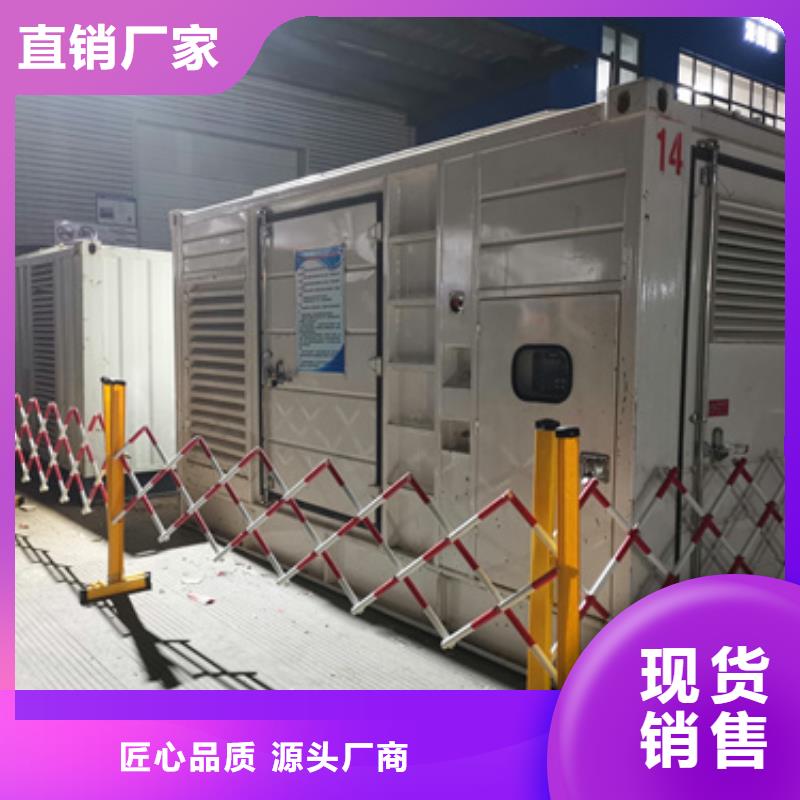350KW发电机出租包运费提供电缆