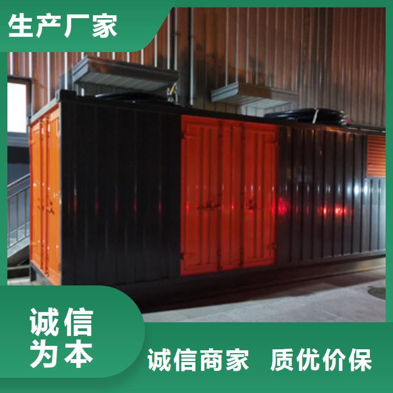 10KV电源车出租包运费现货