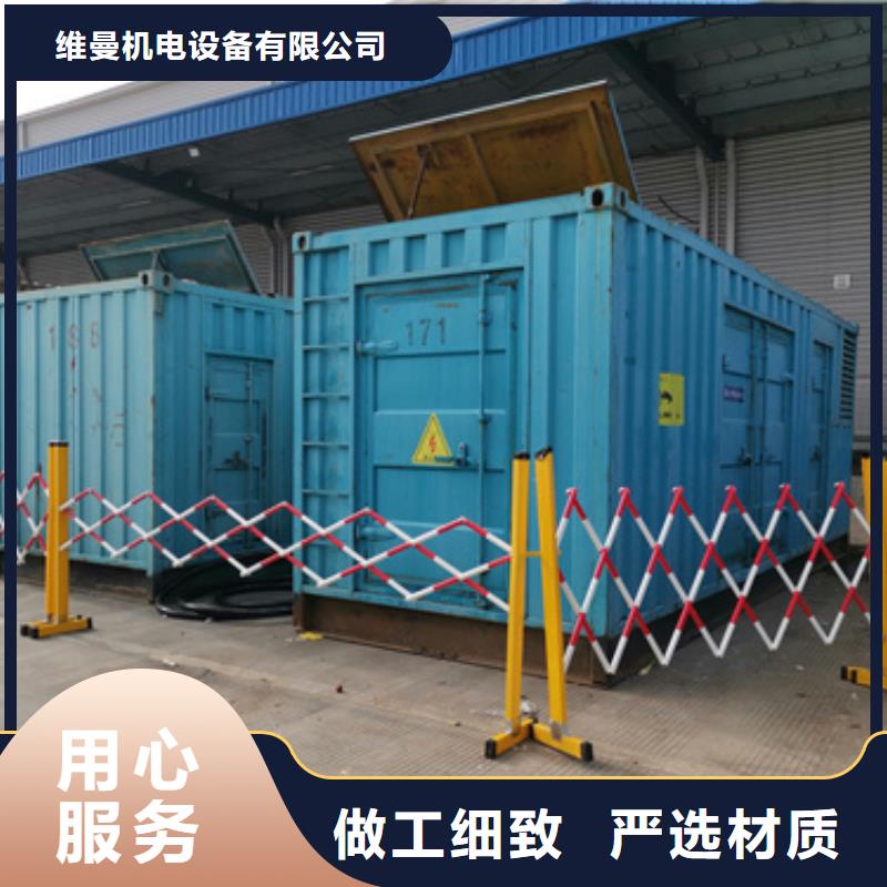 1600千瓦发电机出租