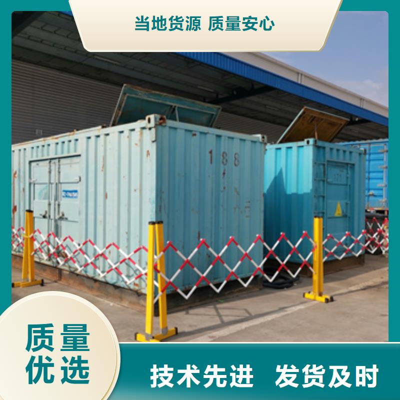 箱变出租电话本地厂家
