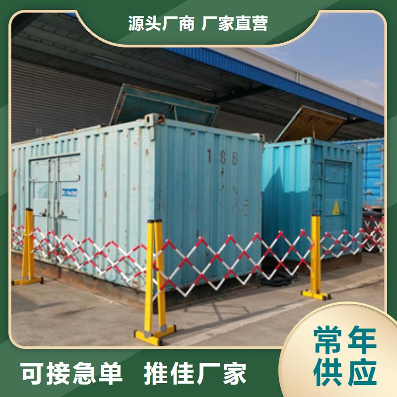 UPS出租设备齐全随时能发货